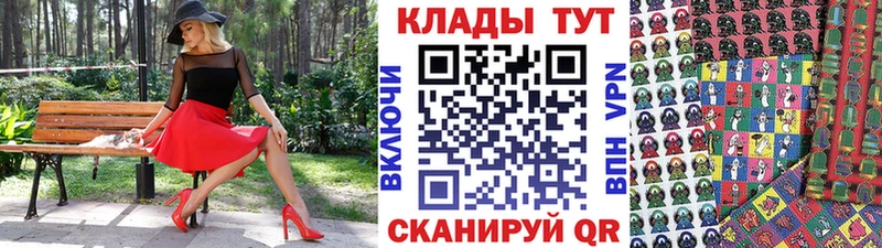 Сколько стоит Елизово Каннабис  Кокаин  МЕГА ссылки  АМФЕТАМИН  Гашиш  Alpha PVP 