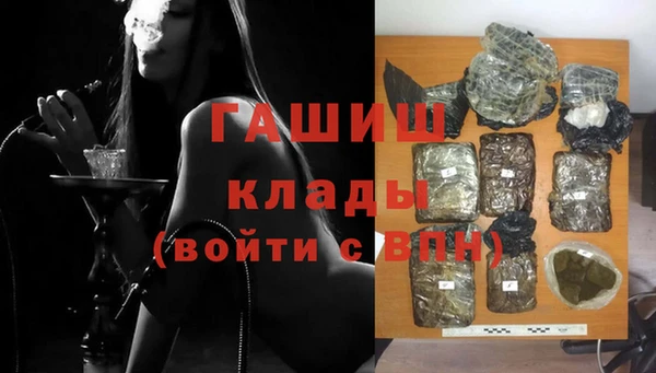 apvp Богородицк