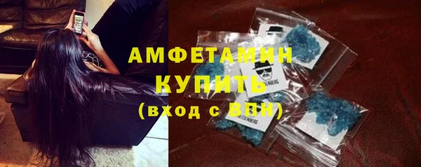 apvp Богородицк