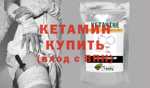 меф Зерноград