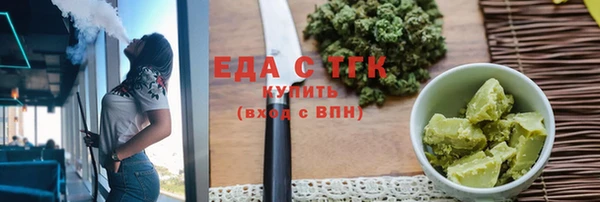 COCAINE Беломорск