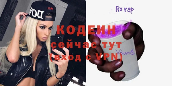 крисы Белокуриха