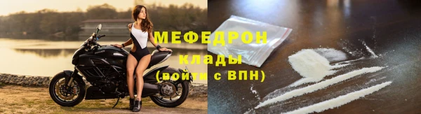 крисы Белокуриха