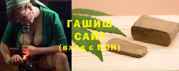 COCAINE Беломорск