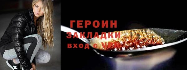 COCAINE Беломорск