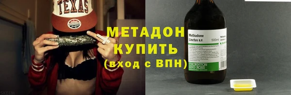 крисы Белокуриха