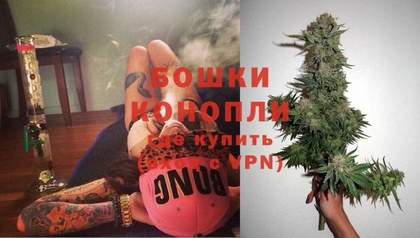 альфа пвп VHQ Белоозёрский