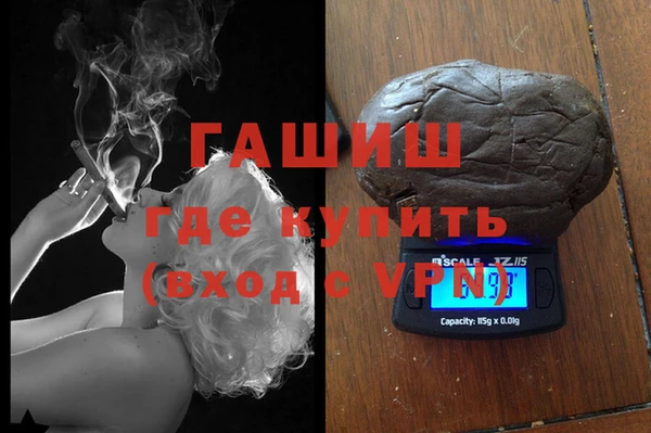 COCAINE Беломорск
