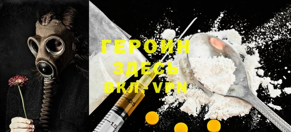 COCAINE Беломорск