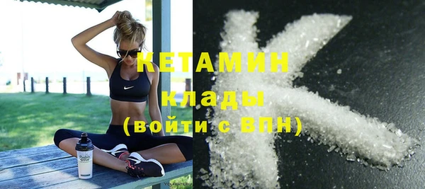 COCAINE Беломорск