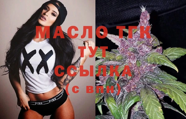 крисы Белокуриха