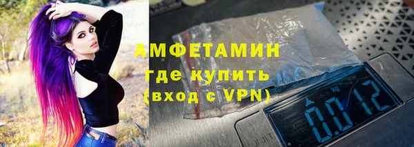 крисы Белокуриха
