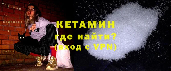 apvp Богородицк