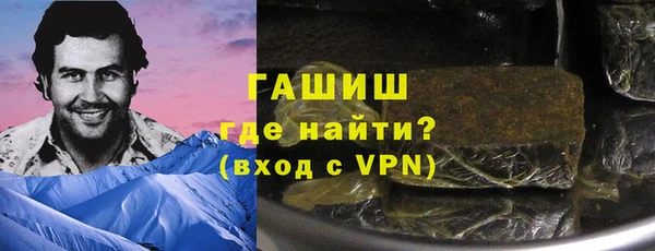 apvp Богородицк