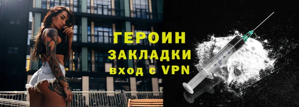 COCAINE Беломорск