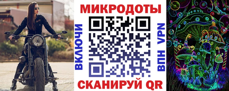 Псилоцибиновые грибы GOLDEN TEACHER Елизово